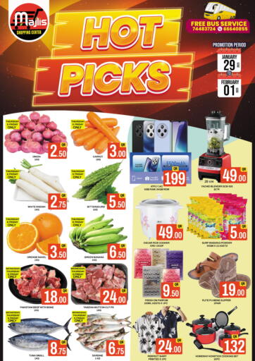 Qatar - Al Rayyan Majlis Shopping Center offers in D4D Online. Hot Picks. . Till 1st February