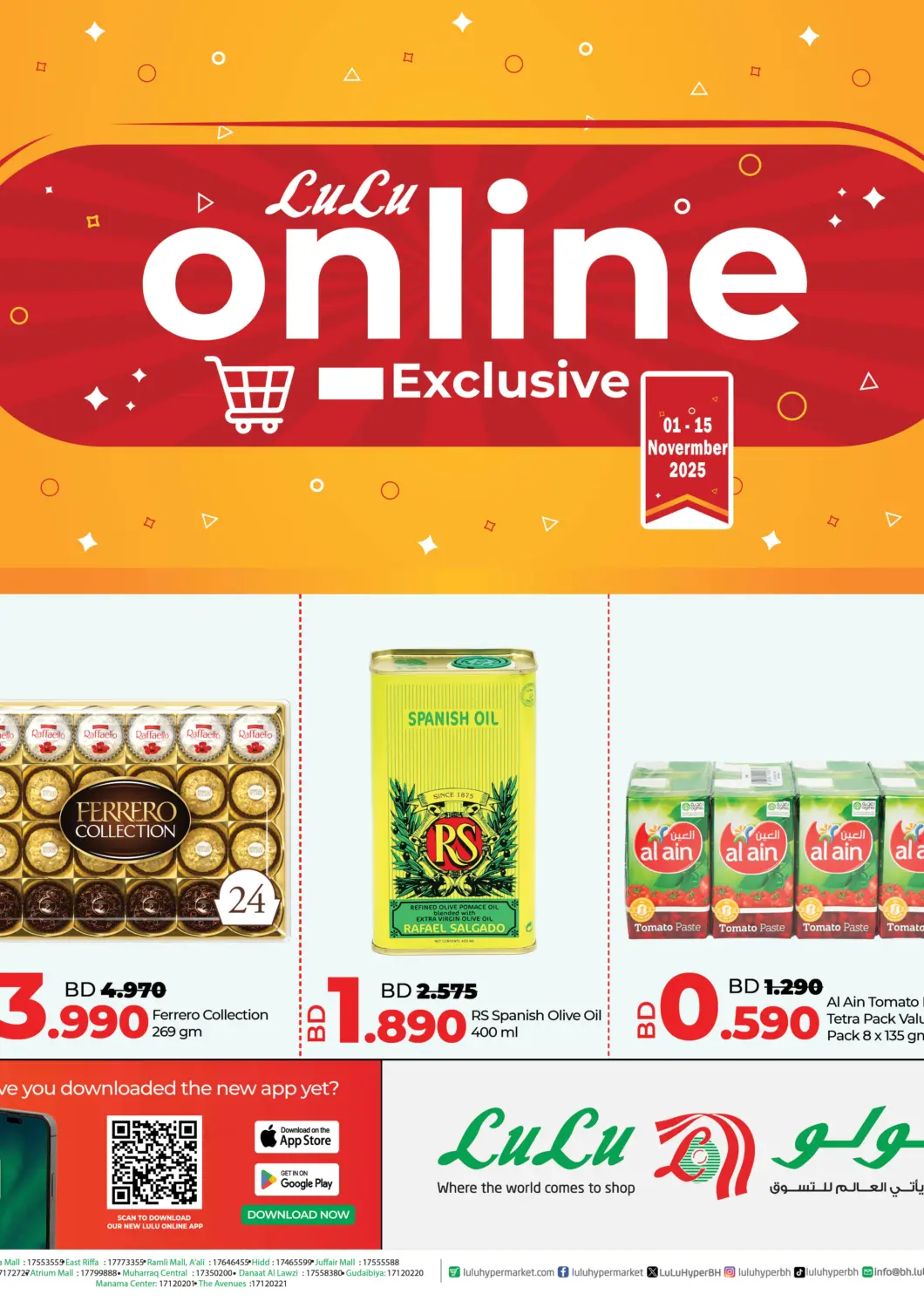 Bahrain LuLu Hypermarket offers in D4D Online. Online Exclusive offers. . Till 15th November