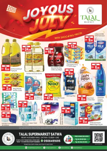 TALAL MARKET - Talal Supermarket Satwa in UAE Offers - United Arab Emirates Talal Supermarket Satwa