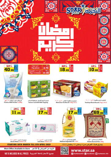 KSA, Saudi Arabia, Saudi - Yanbu Star Markets offers in D4D Online. Ramadan Kareem. . Till 5th April