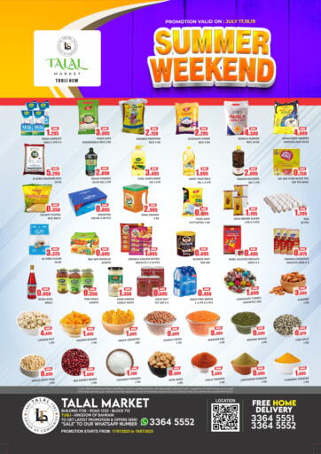 Talal Markets - Summer Weekend@ Tubli in Bahrain Summer Weekend@ Tubli