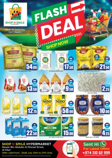 Flash Deal