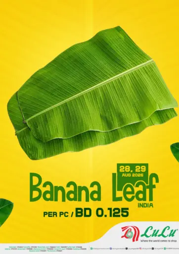 Banana Leaf