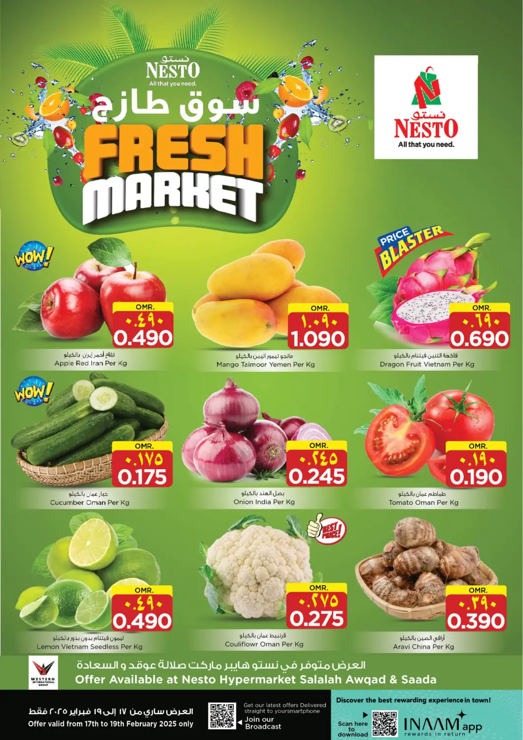 Oman - Salalah Nesto Hyper Market   offers in D4D Online. Fresh Market. . Till 19th February