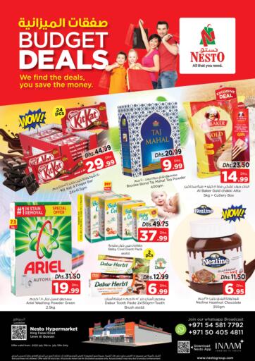 UAE - Sharjah / Ajman Nesto Hypermarket offers in D4D Online. Umm Al Quwain. . Till 13th July