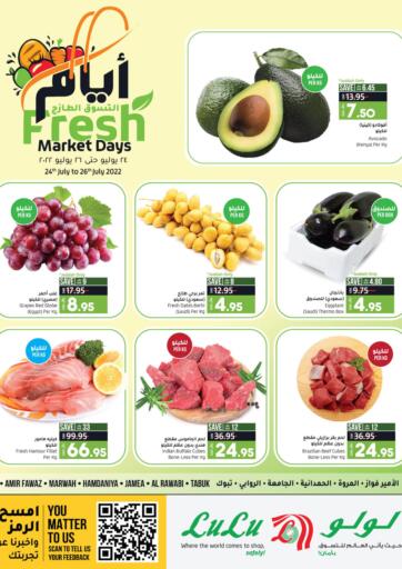 KSA, Saudi Arabia, Saudi - Al Khobar LULU Hypermarket  offers in D4D Online. Fresh Market Days. . Till 26th July