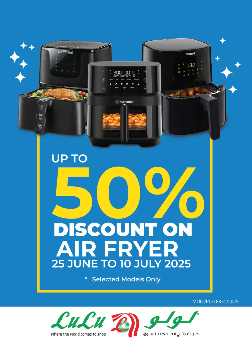 Bahrain LuLu Hypermarket offers in D4D Online. 50% Discount On Air Fryer. . Till 10th July