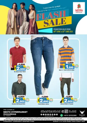 NESTO - Flash Sale @ Muharraq in Bahrain Flash Sale @ Muharraq