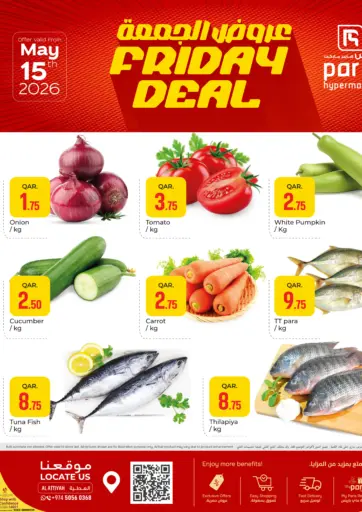 Friday Deal - Al Attiyah