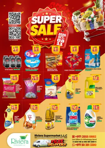 Super Sale
