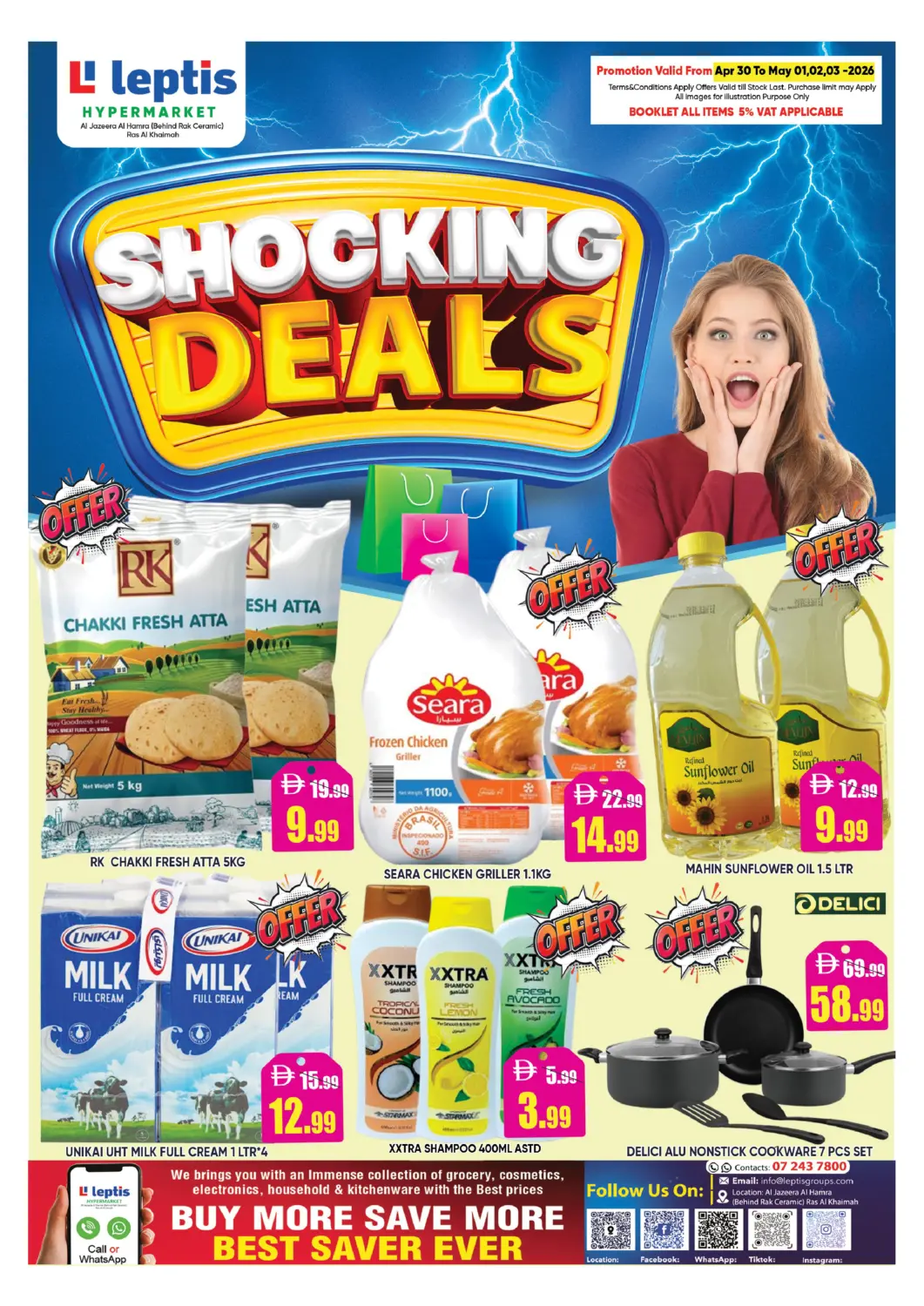 UAE - Ras al Khaimah Leptis Hypermarket  offers in D4D Online. Al jazeera Al Hamrah. . Till 3rd May