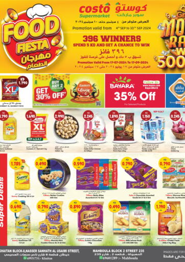 Kuwait - Ahmadi Governorate Grand Costo offers in D4D Online. Food Fiesta. . Till 10th September