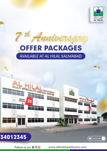 7th Anniversary Offer Packages