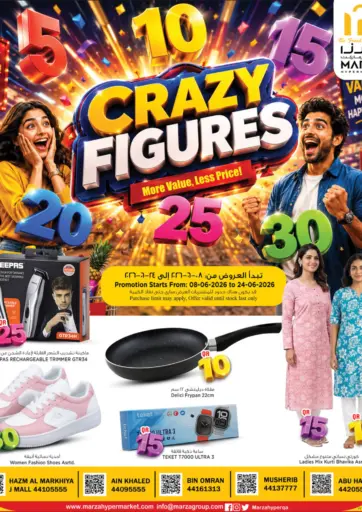 Crazy Figures