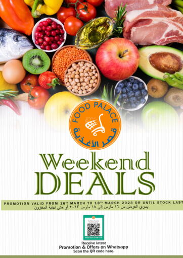 Qatar - Umm Salal Food Palace Hypermarket offers in D4D Online. Weekend Deals. . Till 18th March