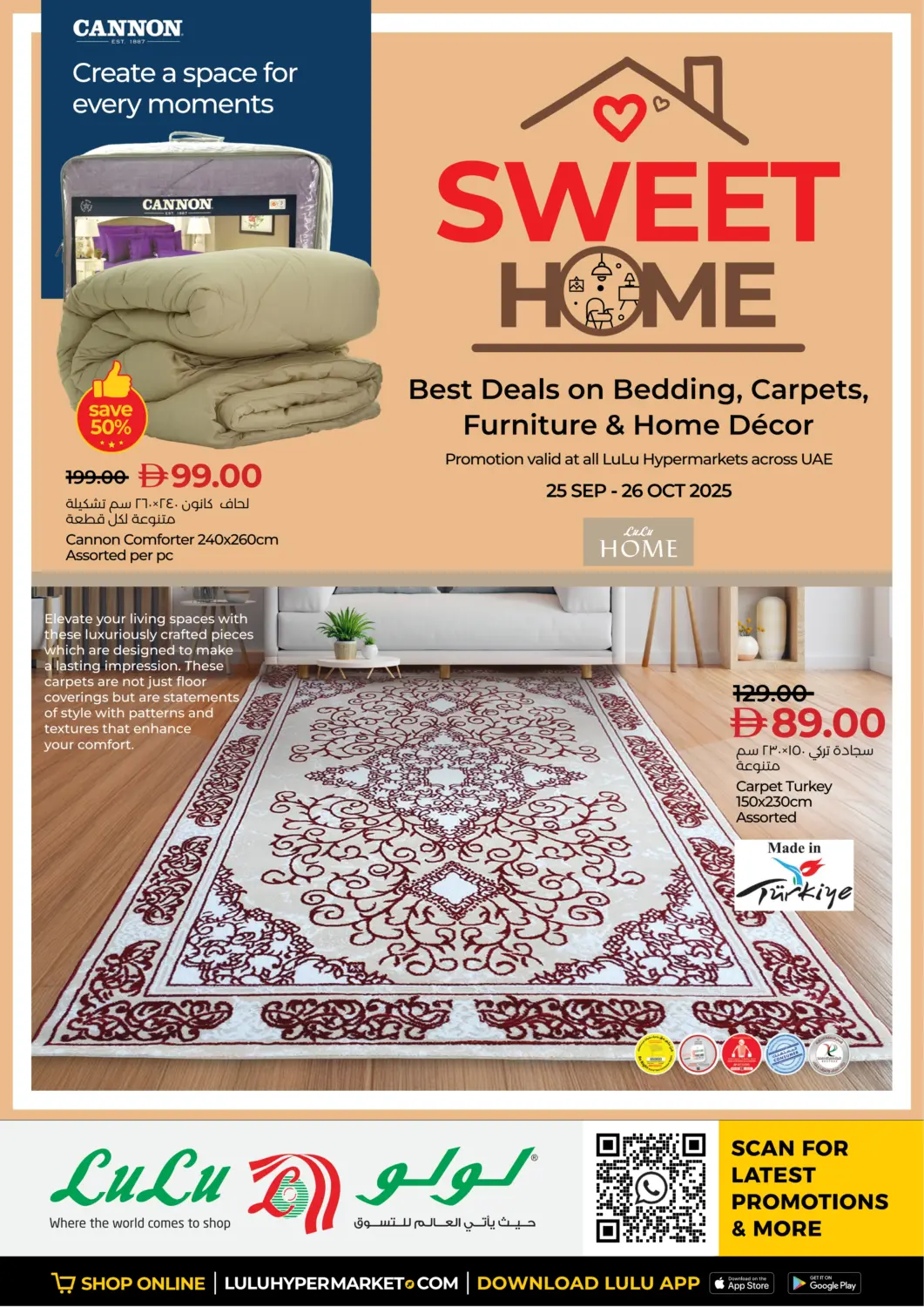 UAE - Dubai Lulu Hypermarket offers in D4D Online. Sweet Home. . Till 26th October