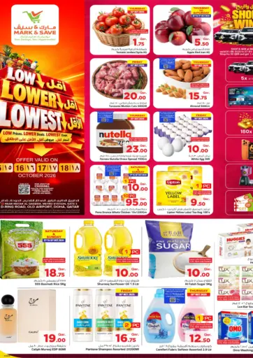 Low Lower Lowest