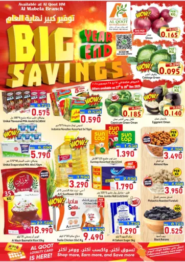 Big Year End Savings - Mabela