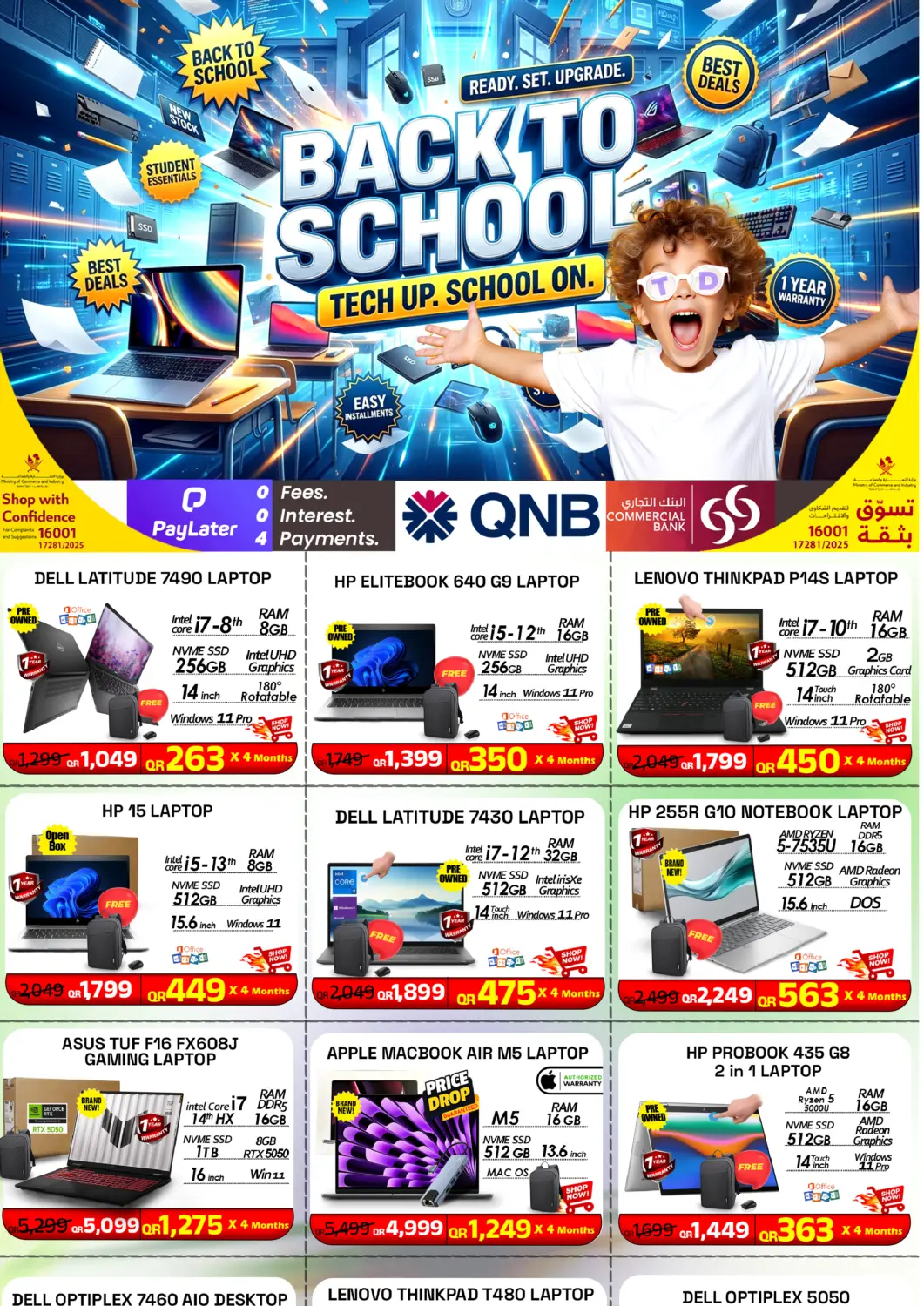 Qatar - Al Khor Tech Deals Trading offers in D4D Online. Back To School. . Till 26th August