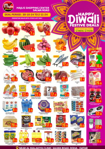 Qatar - Doha Majlis Shopping Center offers in D4D Online. Happy Diwali Festive Deals. . Till 2nd November