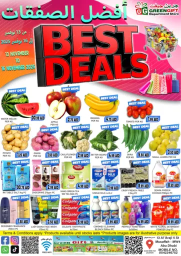 Best Deals