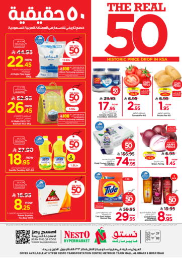 Nesto - The Real 50 Historic Price Drop In KSA in Saudi Arabia Offers - Saudi Arabia The Real 50 Historic Price Drop In KSA