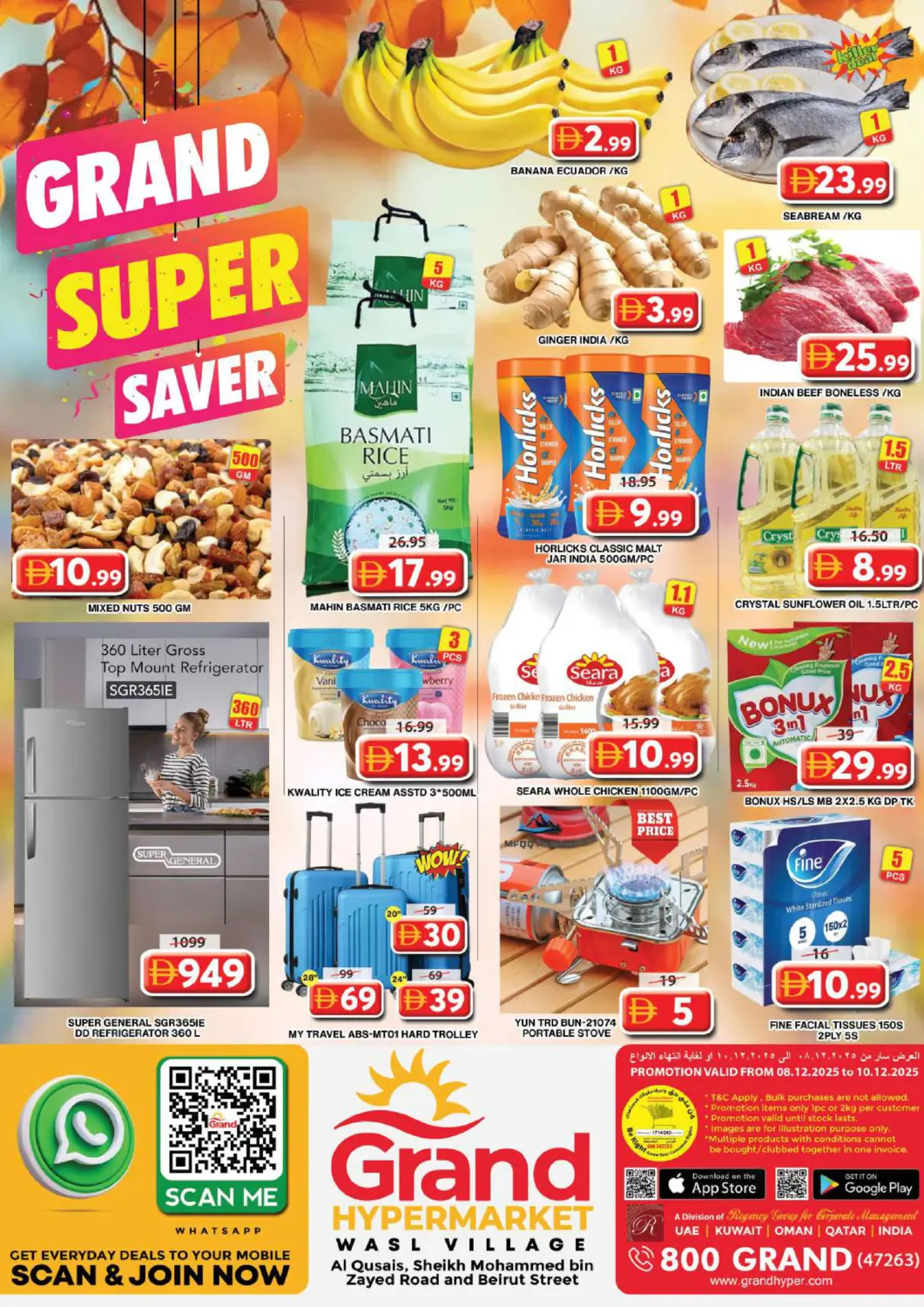 UAE - Dubai Grand Hyper Market offers in D4D Online. Wasl Village - Dubai. . Till 10th December