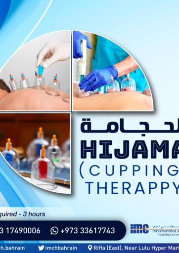 Hijama (Cupping Therappy)