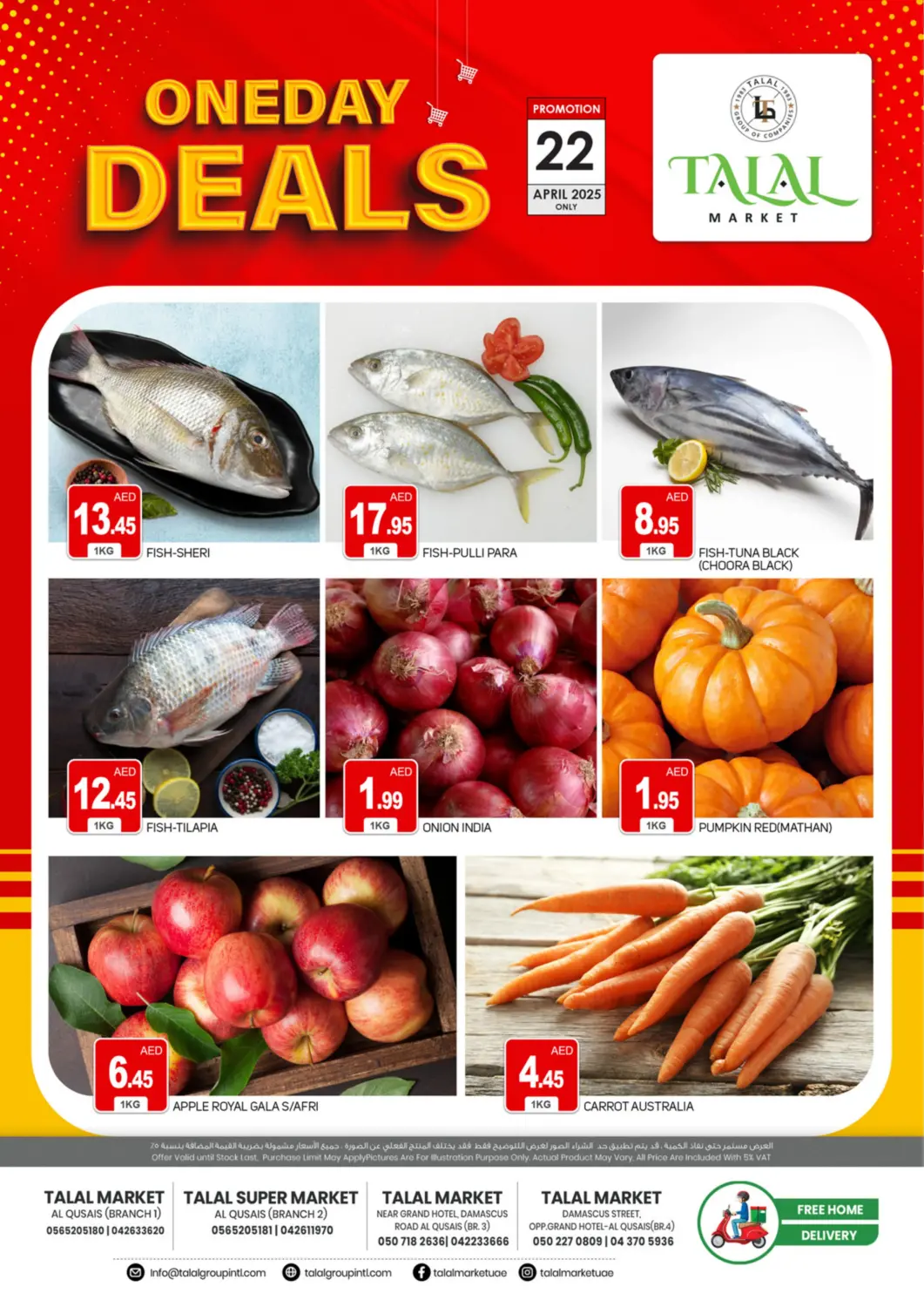 UAE - Dubai TALAL MARKET offers in D4D Online. Qusais - Dubai. . Only On 22nd April