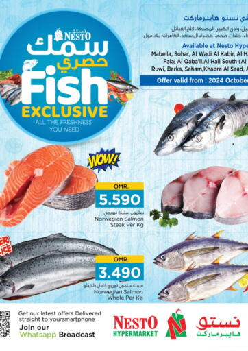 Fish Exclusive