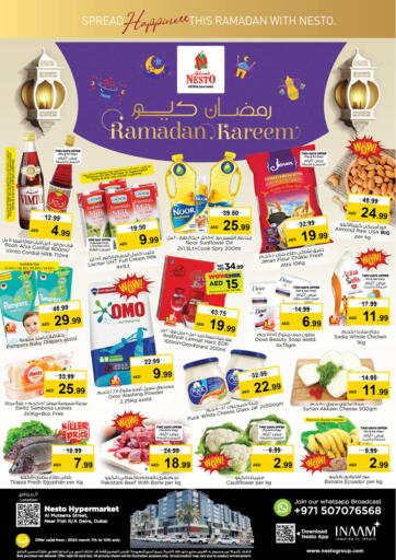 UAE - Ras al Khaimah Nesto Hypermarket offers in D4D Online. Al Muteena St, Deira, Dubai. . Till 10th March