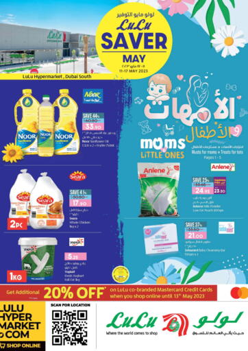 UAE - Fujairah Lulu Hypermarket offers in D4D Online. May Saver @ Dubai South. . Till 17th May