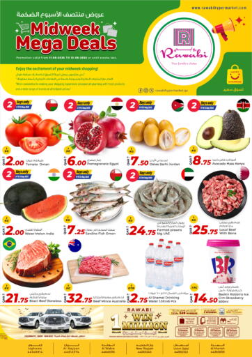 Rawabi Hypermarket - Midweek Mega Deals in Qatar Offers - Qatar Midweek Mega Deals