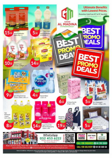 UAE - Dubai Azhar Al Madina Hypermarket offers in D4D Online. Best Promo Deals. . Till 13th August