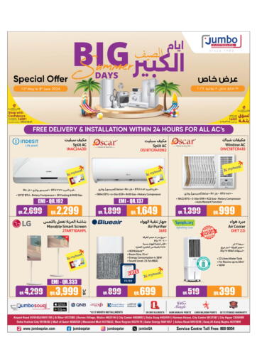 Qatar - Umm Salal Jumbo Electronics offers in D4D Online. Big Summer Days. . Till 8th June
