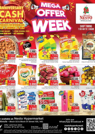 Kuwait - Ahmadi Governorate Nesto Hypermarkets offers in D4D Online. Mega Offer Week. . Till 24th October