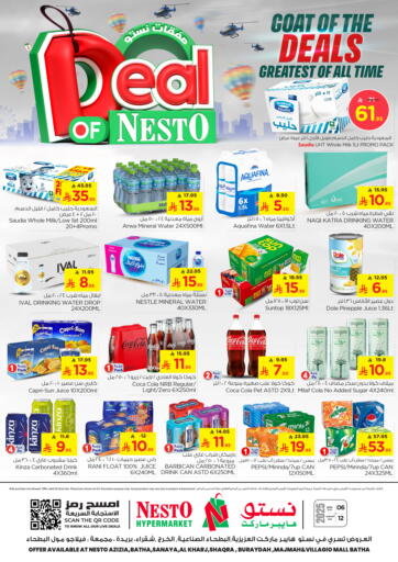Deal Of Nesto
