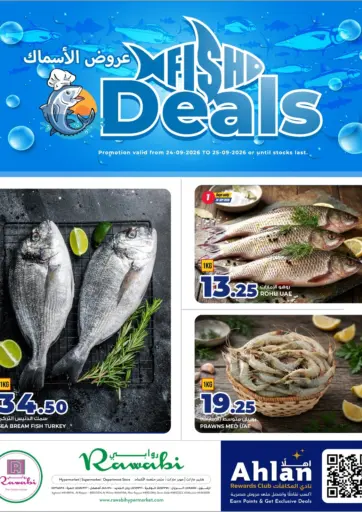 Fish Deals