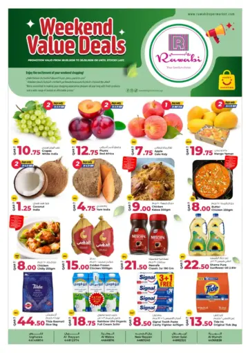 Weekend Value Deals