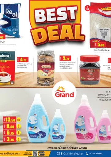 Best Deal