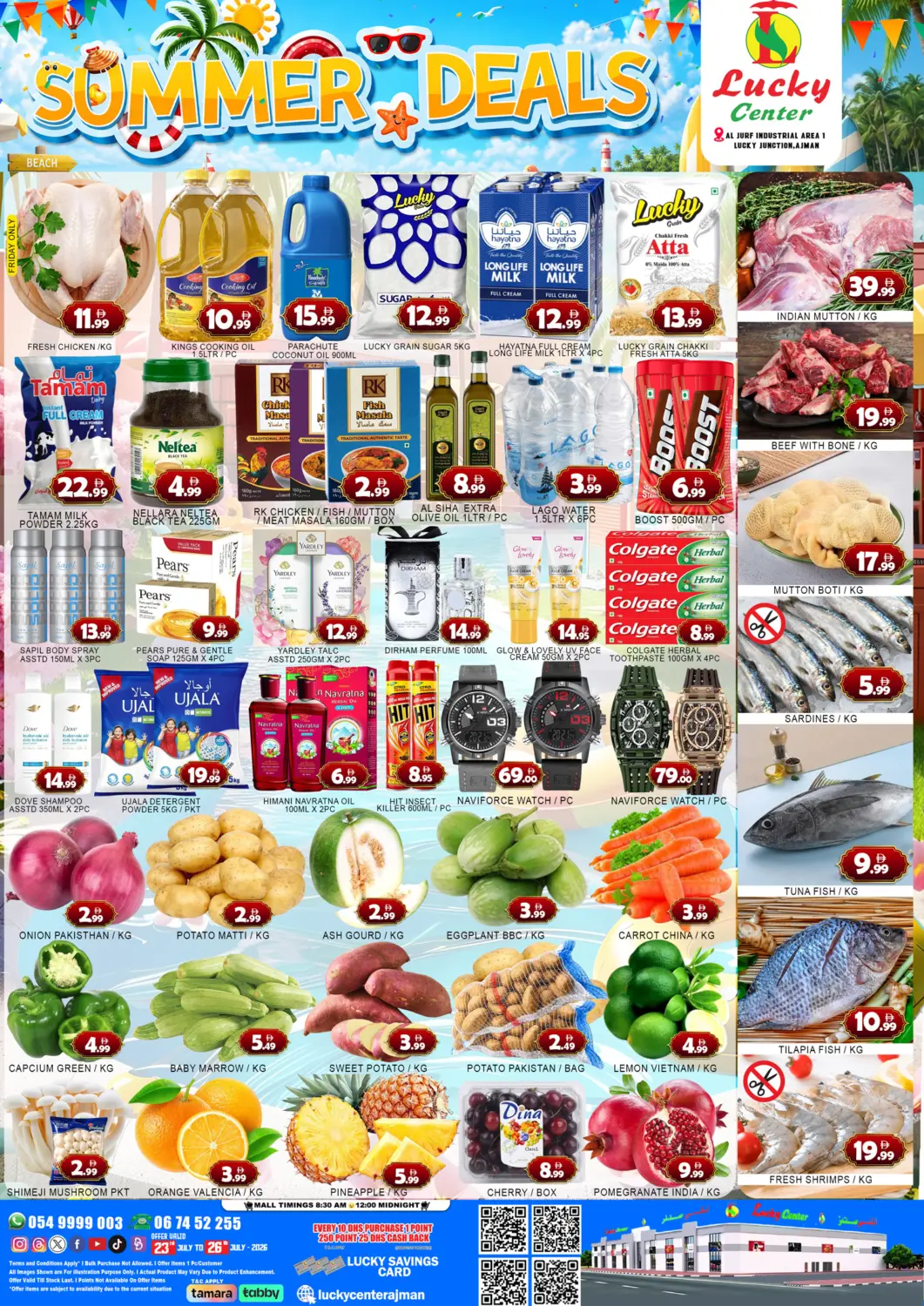 عروض لكي سنتر الإمارات العربية المتحدة , الامارات - الشارقة / عجمان في دي٤دي أونلاين. منطقة الجرف الصناعية ١، عجمان. . حتى ٢٦ يوليو