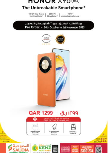 Qatar - Al Shamal Saudia Hypermarket offers in D4D Online. HONOR X9b 5G- Pre Order Now. . Till 1st november