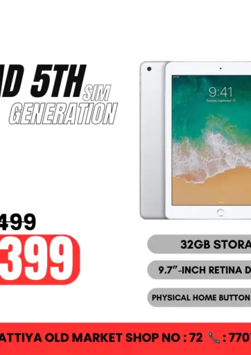 iPad Offers
