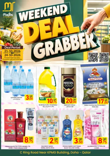 Weekend Deals Grabber