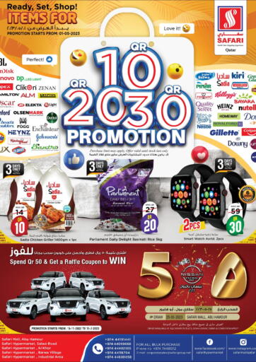 Qatar - Doha Safari Hypermarket offers in D4D Online. 10 20 30 QR Promotion. . Till 14th May