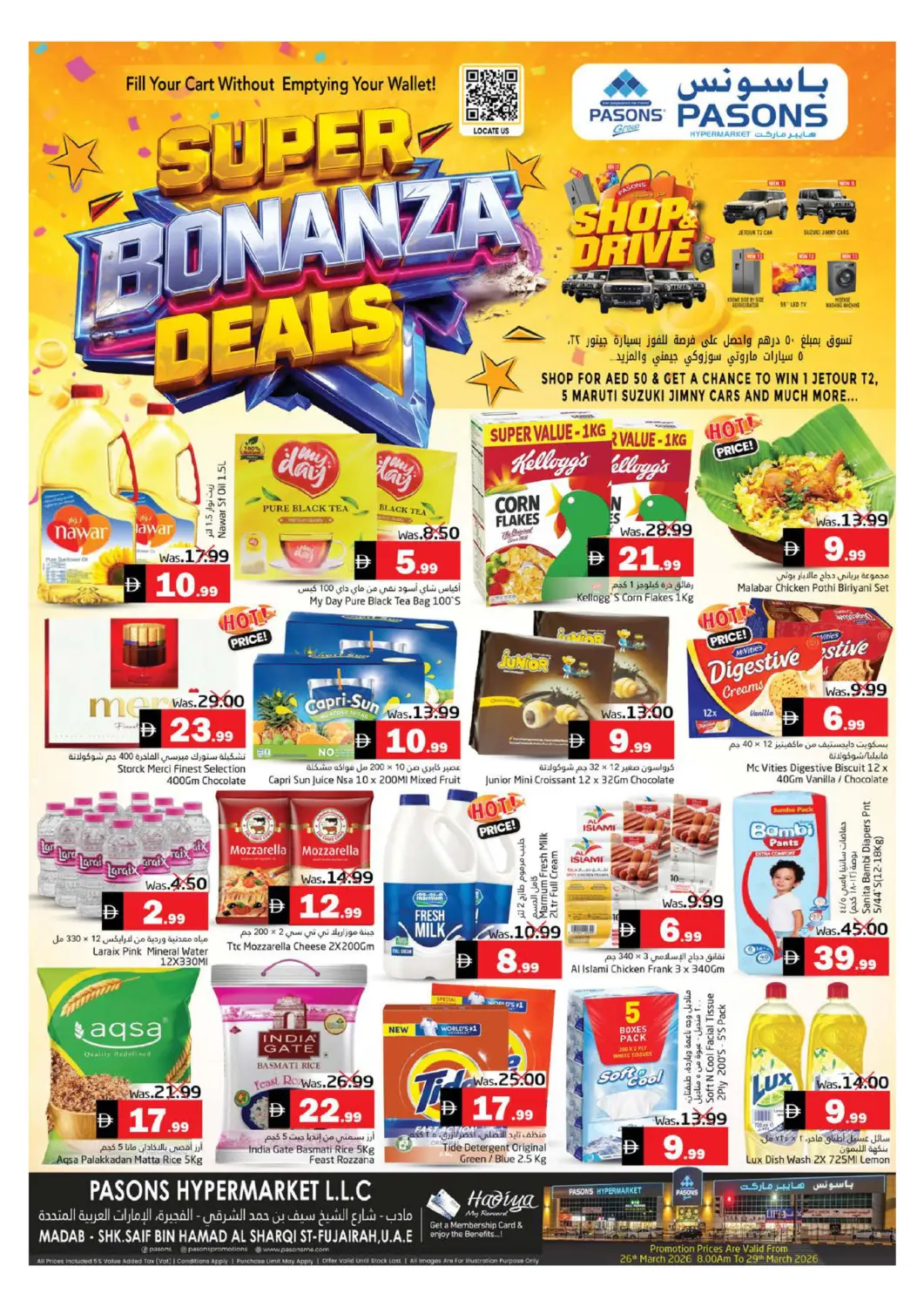 UAE - Fujairah Pasons Hypermarket offers in D4D Online. Pasons Hypermarket LLC, Fujairah. . Till 29th March