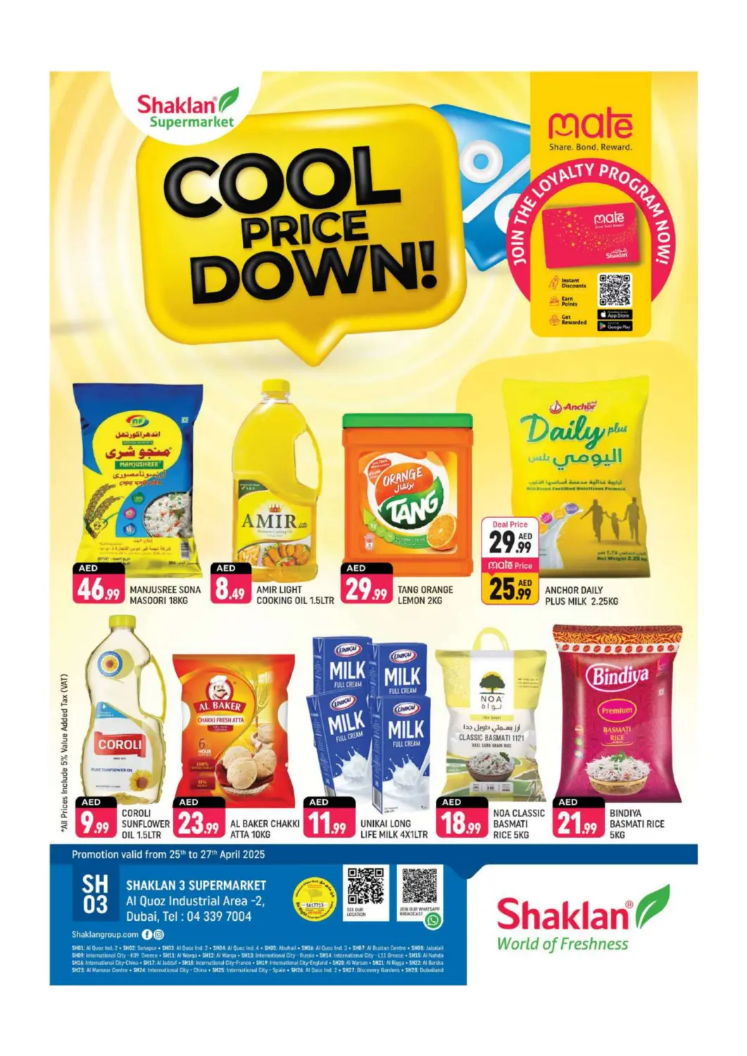 UAE - Dubai Shaklan  offers in D4D Online. Al Quoz - Ind area-2, Dubai. . Till 27th April