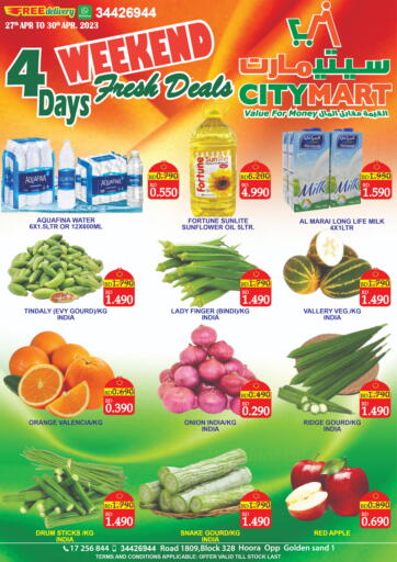 Bahrain CITY MART offers in D4D Online. Weekend Fresh Deals. . Till 30th April