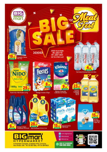 UAE - Abu Dhabi BIGmart offers in D4D Online. Big Sale. . Till 7th july