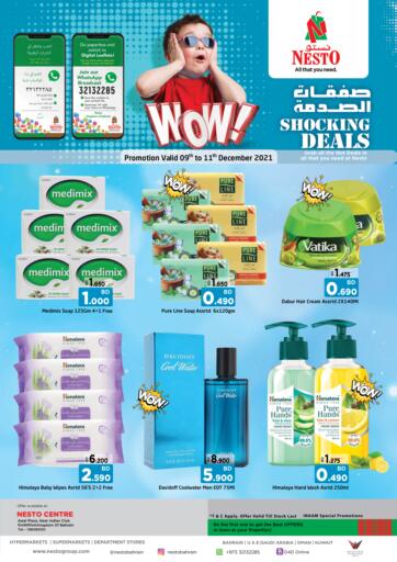 Bahrain NESTO  offers in D4D Online. Wow! Offer. . Till 11th December